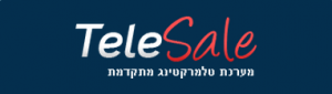 telesale