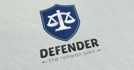 דיפנדר – המגן המשפטי שלך