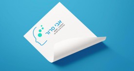 אבי סרור – הנחיית הורים